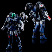 Riobot Genesis Climber MOSPEADA 1/12 VR-041H Blowsperior Yellow