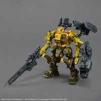 30MM ARMORED CORE VI FIRES OF RUBICON RaD CC-3000 WRECKER MILK TOOTH ARMOR CORE BANDAI HOBBY {Tag=Product Line}