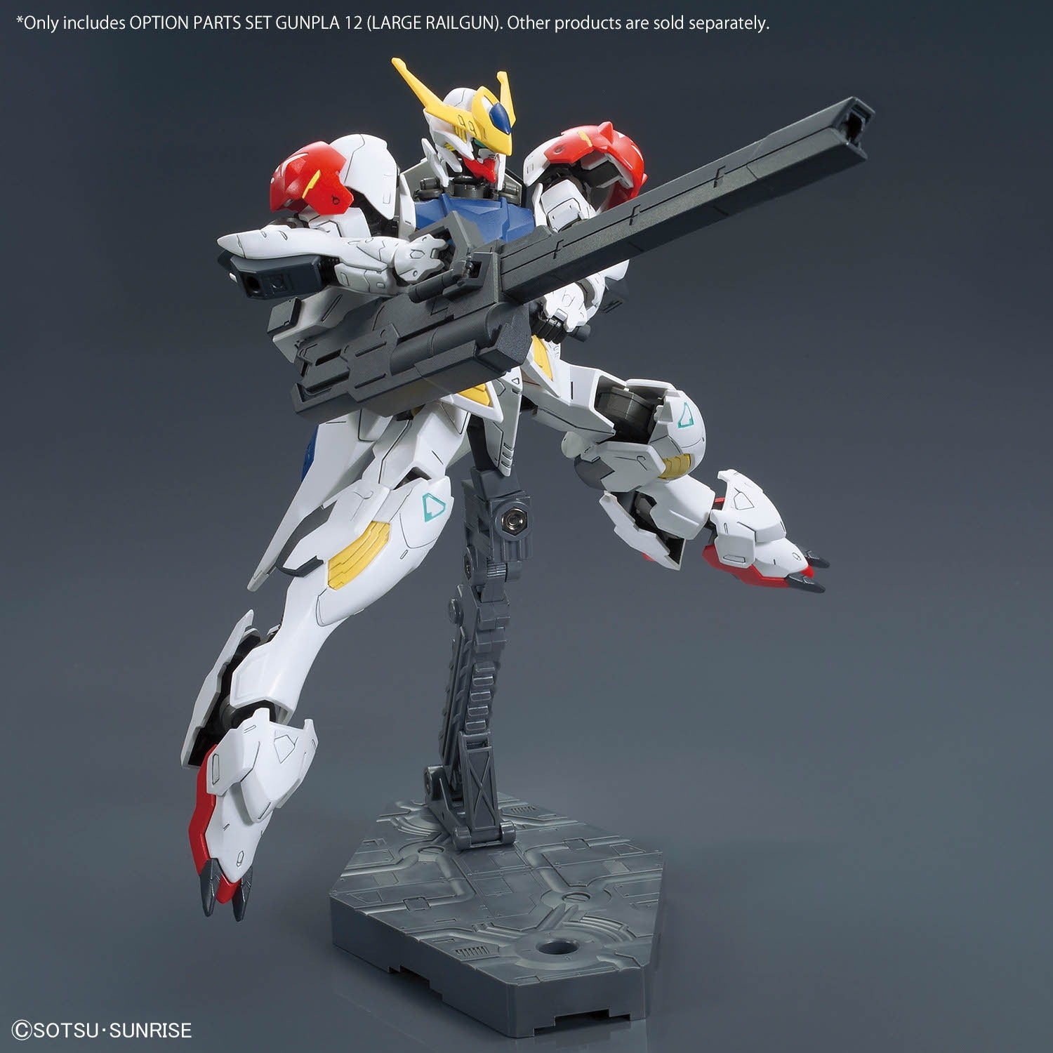 Option Parts Set Gunpla 12 (Large Railgun)