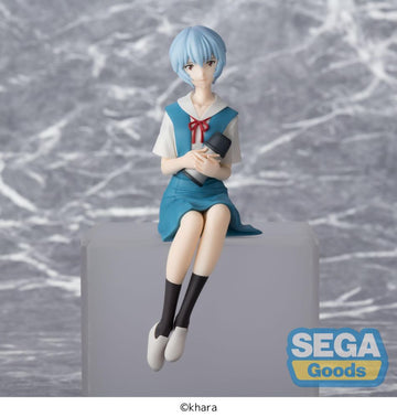 Evangelion: New Theatrical Edition PM Perching Figure "Rei Ayanami"
