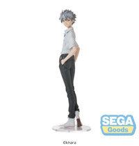Evangelion: New Theatrical Edition High Premium Figure "Kaworu Nagisa" Uniform Ver.
