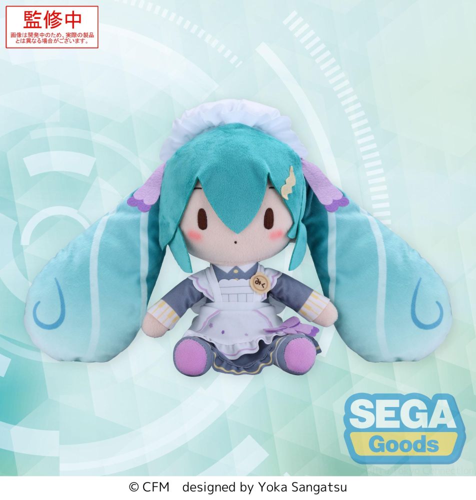 Fuwa petit "Hatsune Miku Series" M Plush "Hatsune Miku" -Classical Maid-