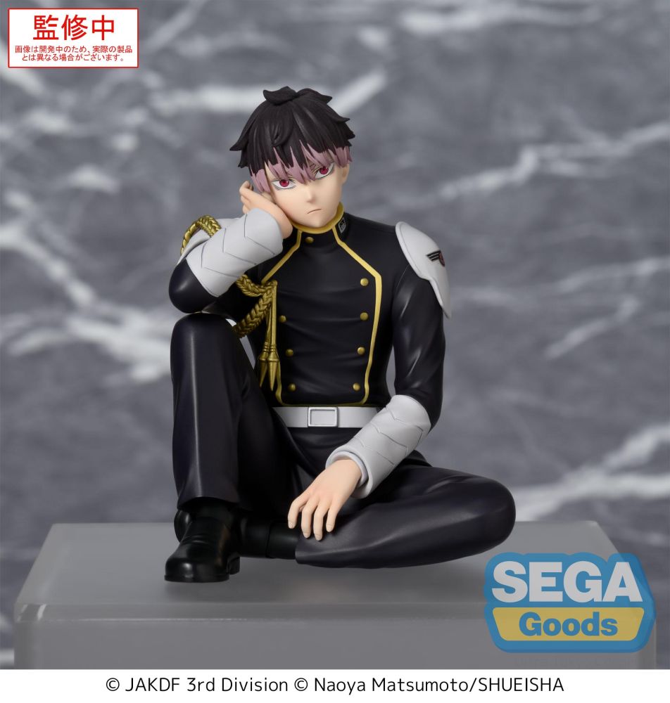 KAIJU No. 8 PM Perching Figure "Gen Narumi"