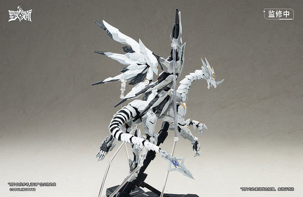 SOULINGTOYS DAYTIME METEOR PLASTIC MODEL KIT