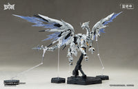 SOULINGTOYS DAYTIME METEOR PLASTIC MODEL KIT