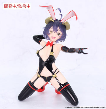 GUSHING OVER MAGICAL GIRLS ONE-SEVENTH CARAT FIGURE MAGIA BAISER EVIL BUNNY VER 1/7 Scale Figure
