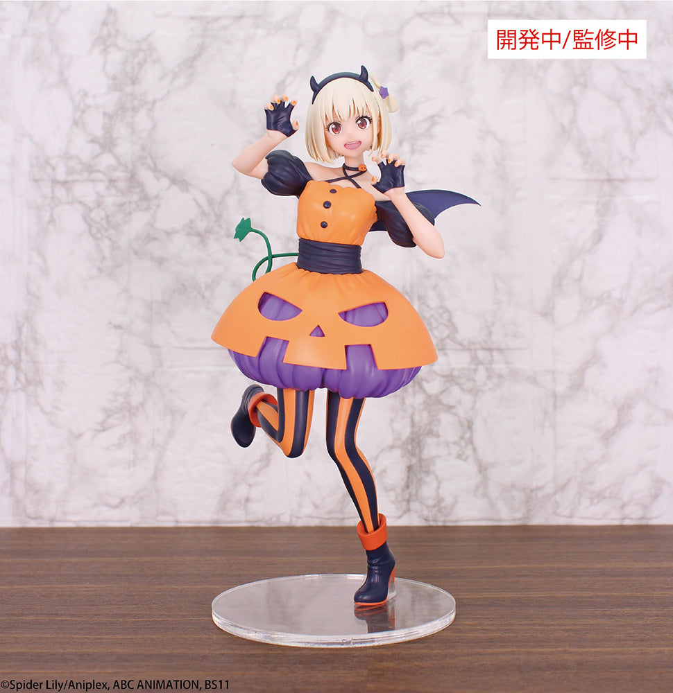LYCORIS RECOIL BRILLIANT FIGURE NISHIKIGI CHISATO HALLOWEEN VER.