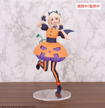 LYCORIS RECOIL BRILLIANT FIGURE NISHIKIGI CHISATO HALLOWEEN VER.