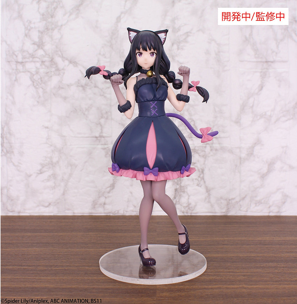 LYCORIS RECOIL BRILLIANT FIGURE INOUE TAKINA HALLOWEEN VER