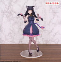 LYCORIS RECOIL BRILLIANT FIGURE INOUE TAKINA HALLOWEEN VER