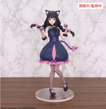 LYCORIS RECOIL BRILLIANT FIGURE INOUE TAKINA HALLOWEEN VER