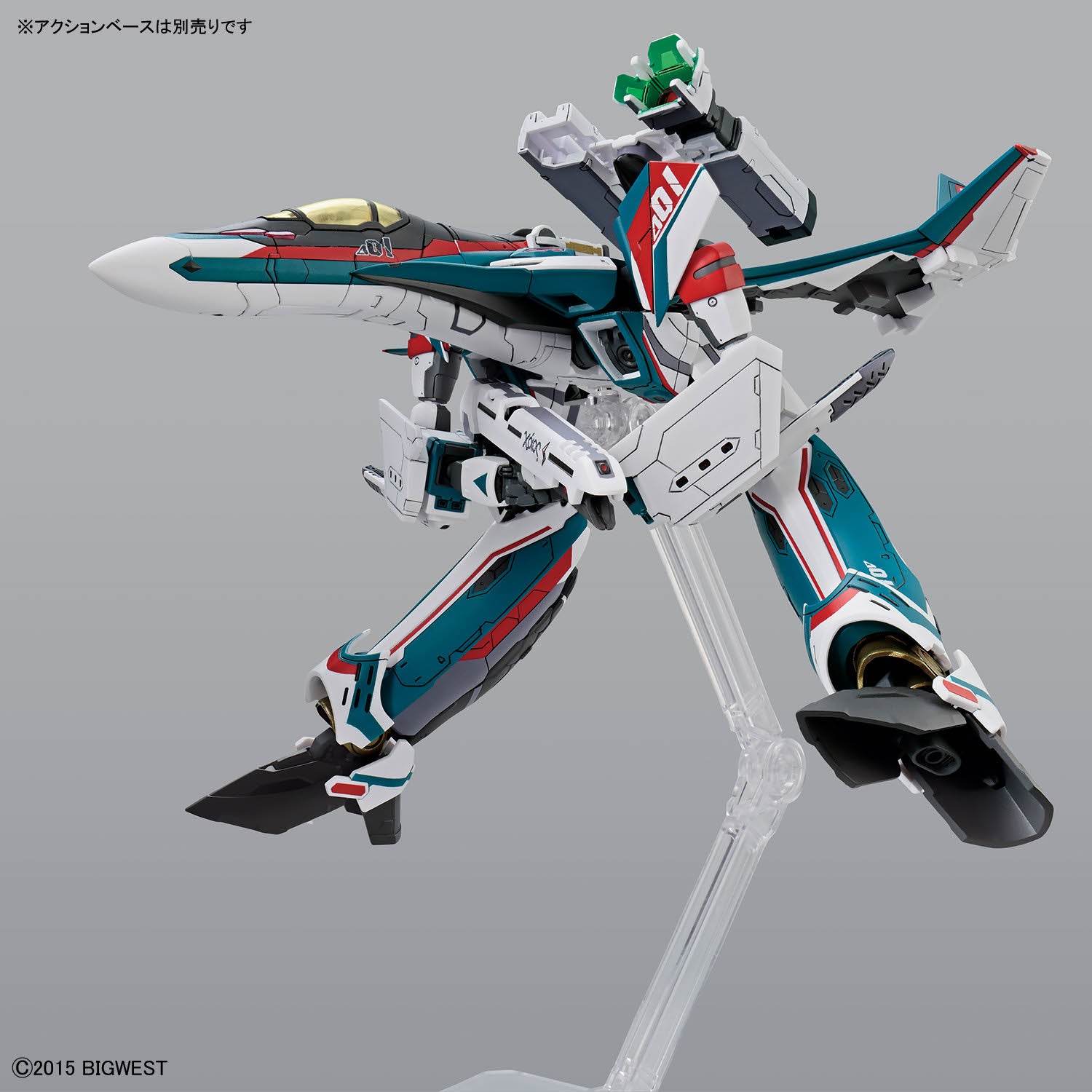HG 1/100 Vf-31S Siegfried (Arad Molders Use) Macross Bandai High Grade (HG)