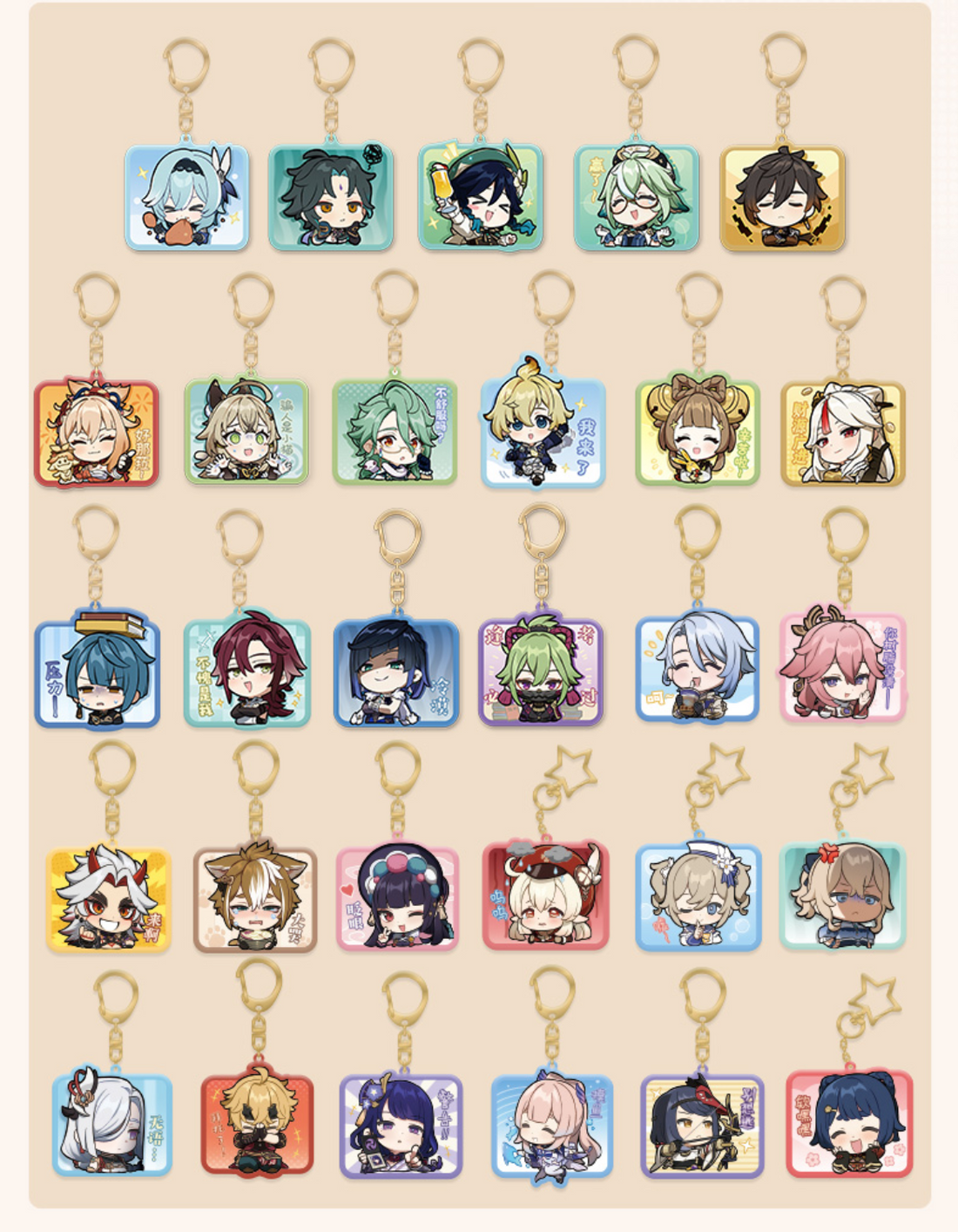 Genshin Impact Chibi Acrylic Keychain Series Pendant Vol. 2