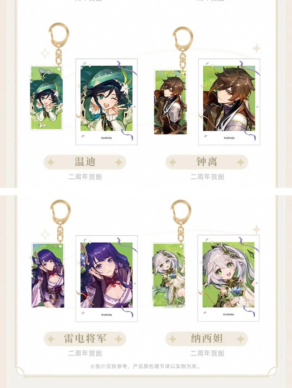 Genshin Impact Acrylic Keychain & Polaroid Card Set