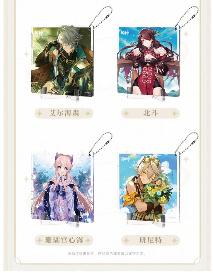 Genshin Impact 2023 FES Acrylic Coaster