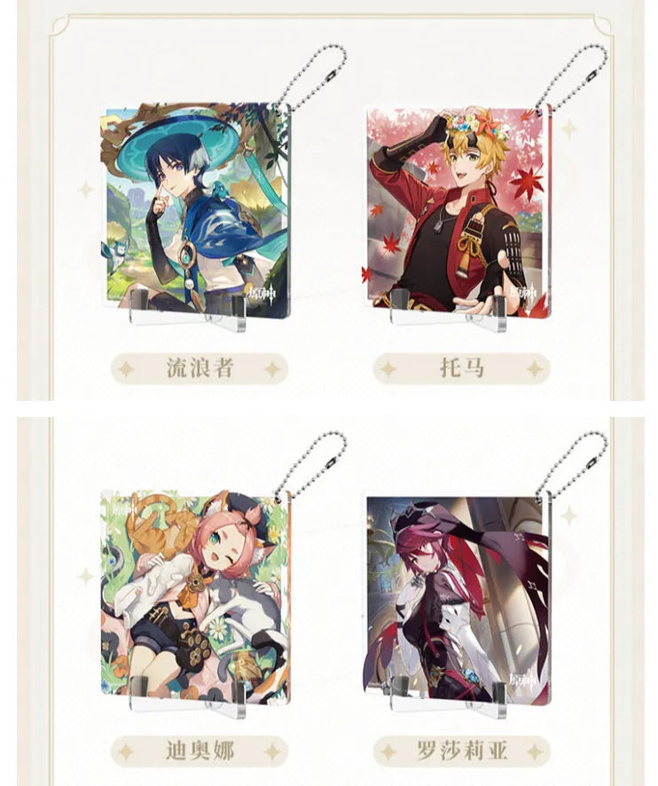 Genshin Impact 2023 FES Acrylic Coaster