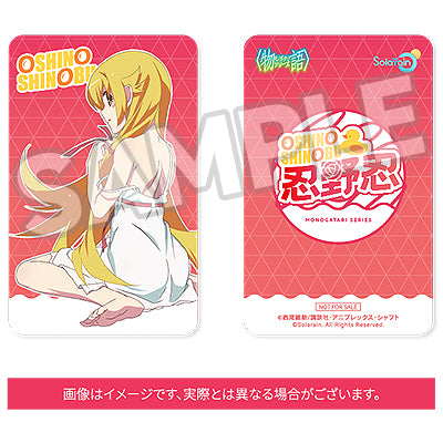 Shinobu Oshino 1/7 Scale Figure