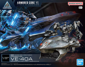30Mm Armored Core Vi Fires Of Rubicon Arquebus Add Ve-40A
