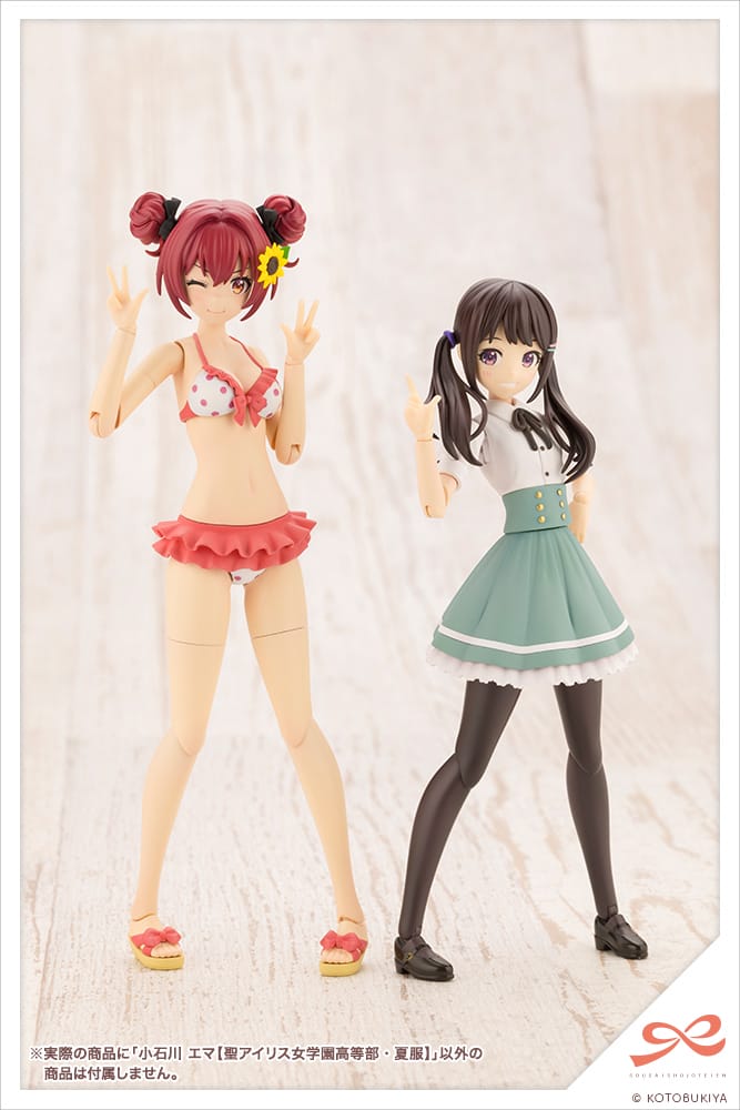 Sousai Shojo Teien Koishikawa Emma St. Iris Gakuen Girls' High School Summer Clothes