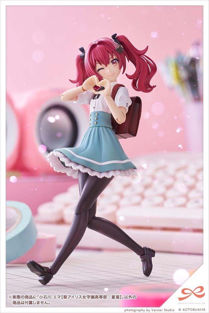 Sousai Shojo Teien Koishikawa Emma St. Iris Gakuen Girls' High School Summer Clothes