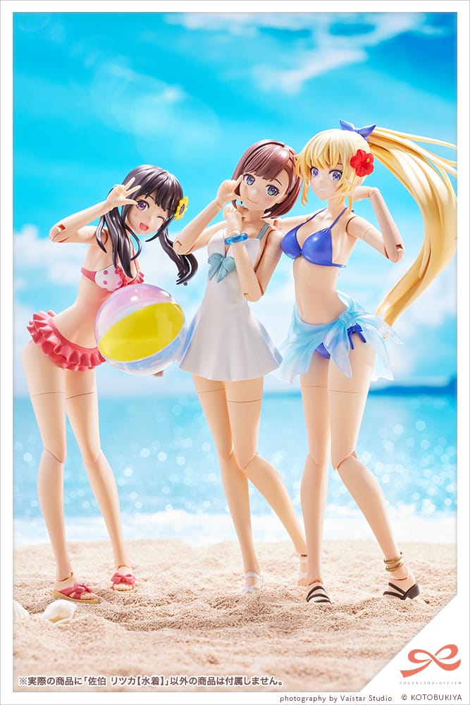 Sousai Shojo Teien Saeki Ritsuka Swim Style