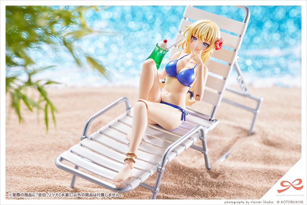 Sousai Shojo Teien Saeki Ritsuka Swim Style