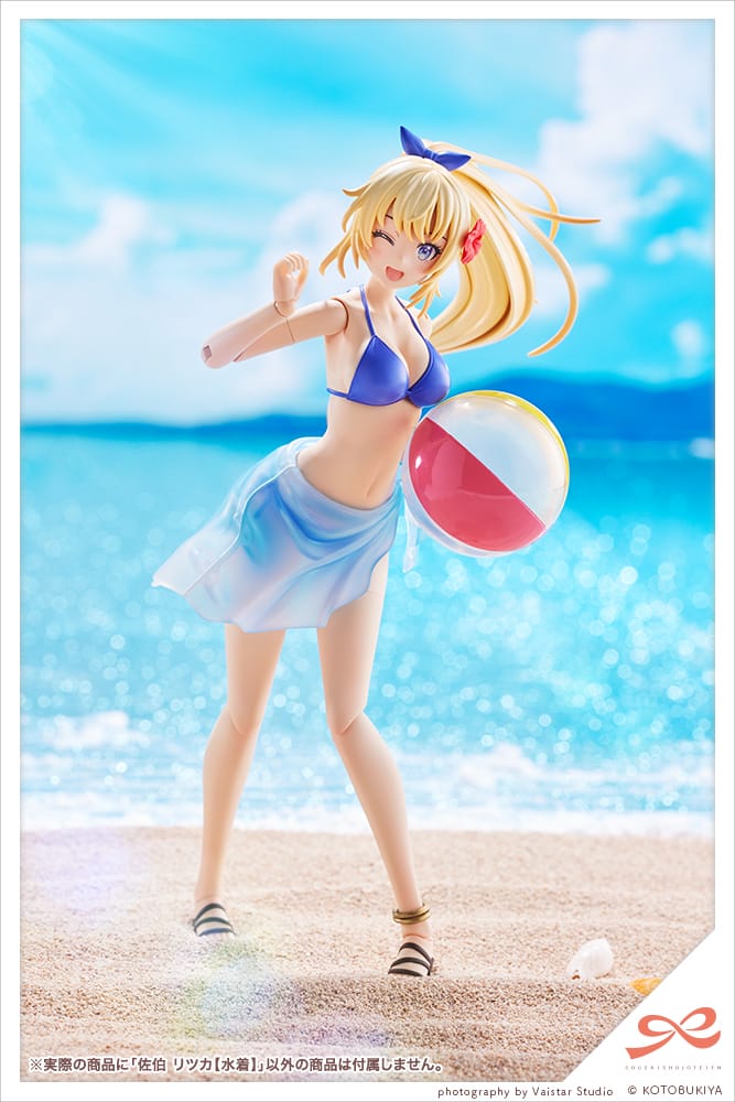 Sousai Shojo Teien Saeki Ritsuka Swim Style