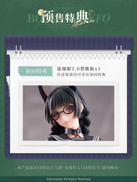 Succubus Class President Reina illustration by Ban! 1/6 Scale Figure