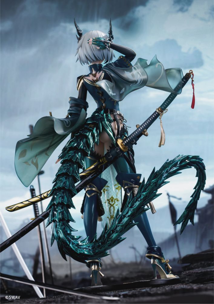 Suiu 1/7 Complete Figure