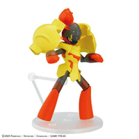 Pokémon Model Kit ARMAROUGE Pokémon BANDAI HOBBY {Tag=Product Line}