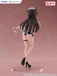 TENITOL TALL -Yuki Suo- Cow Costume ver Non Scale Figure