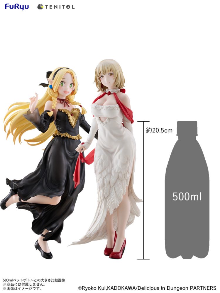 TENITOL TALL Falin Dress Style Ver Non Scale Figure
