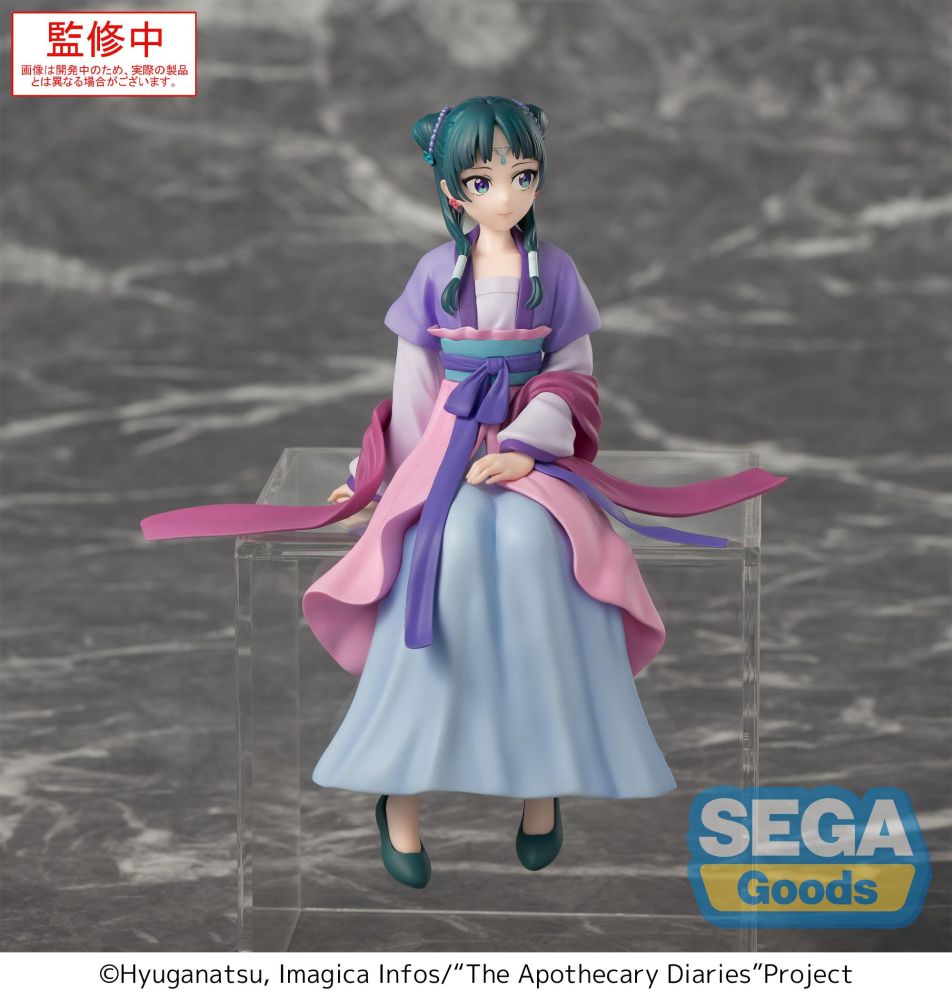 TV Anime "The Apothecary Diaries" PM Perching Figure "Maomao" Moon Fairy Ver.