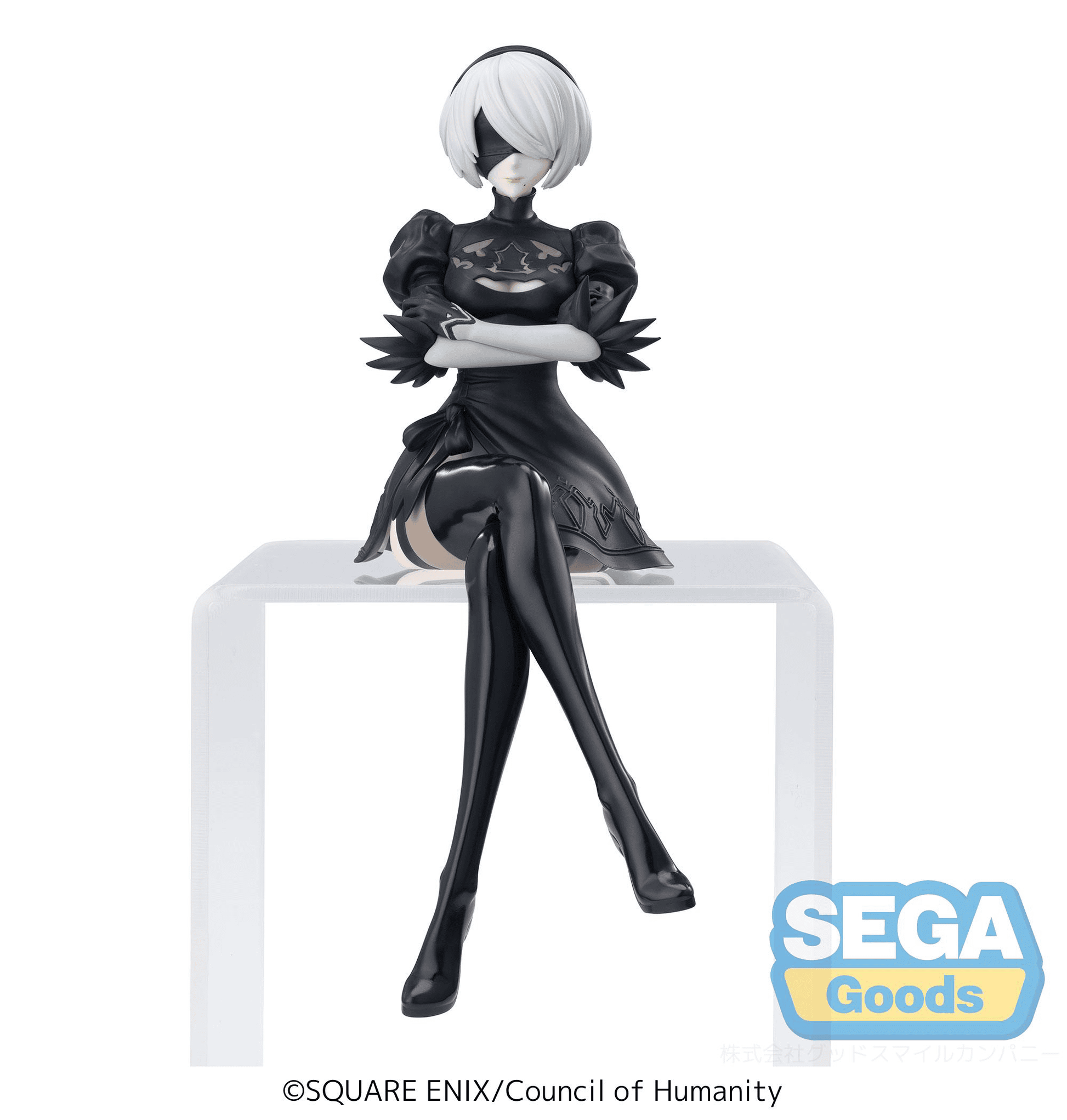 TV Anime NieR:Automata Ver1.1a PM Perching Figure 2B