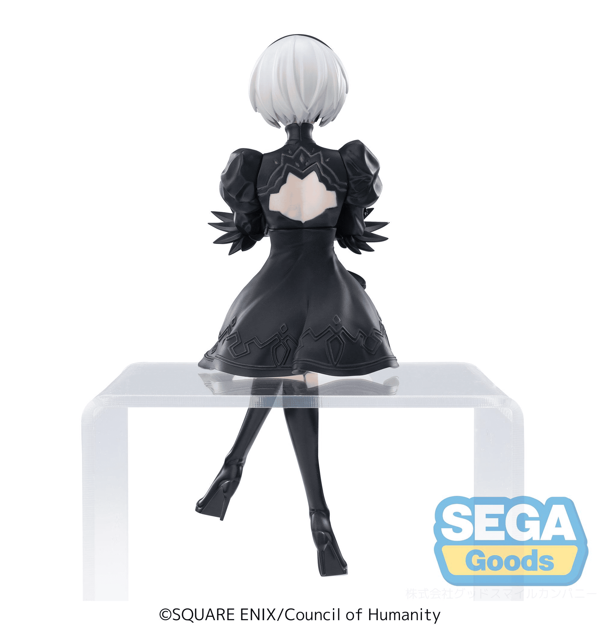 TV Anime NieR:Automata Ver1.1a PM Perching Figure 2B
