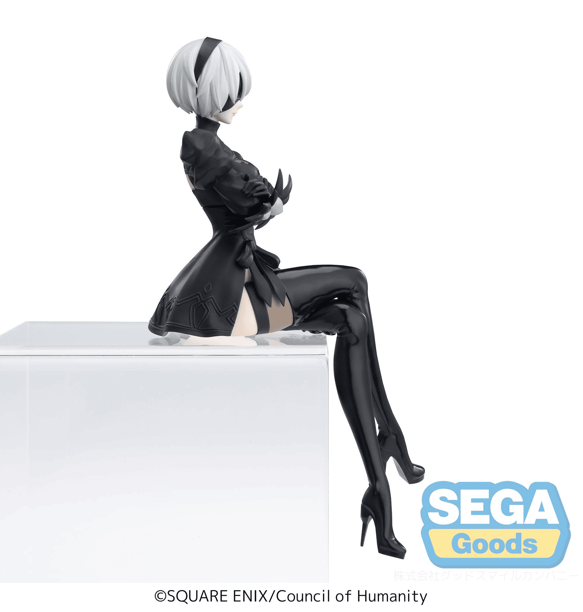 TV Anime NieR:Automata Ver1.1a PM Perching Figure 2B