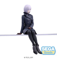 TV Anime SPY x FAMILY PM Perching Figure (Fiona Frost) Nightfall