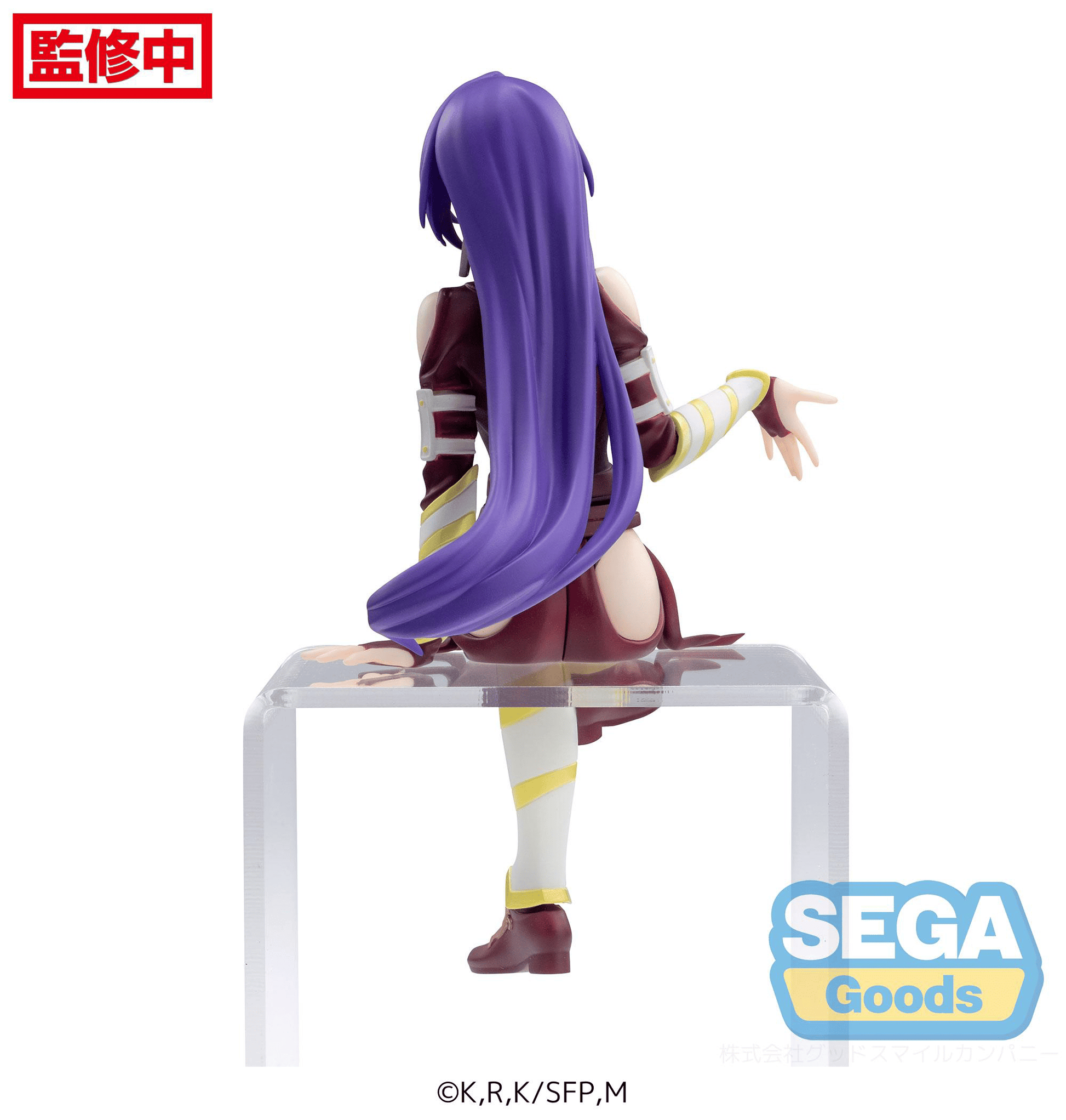 TV Anime Shangri-La Frontier PM Perching Figure Arthur Pencilgon