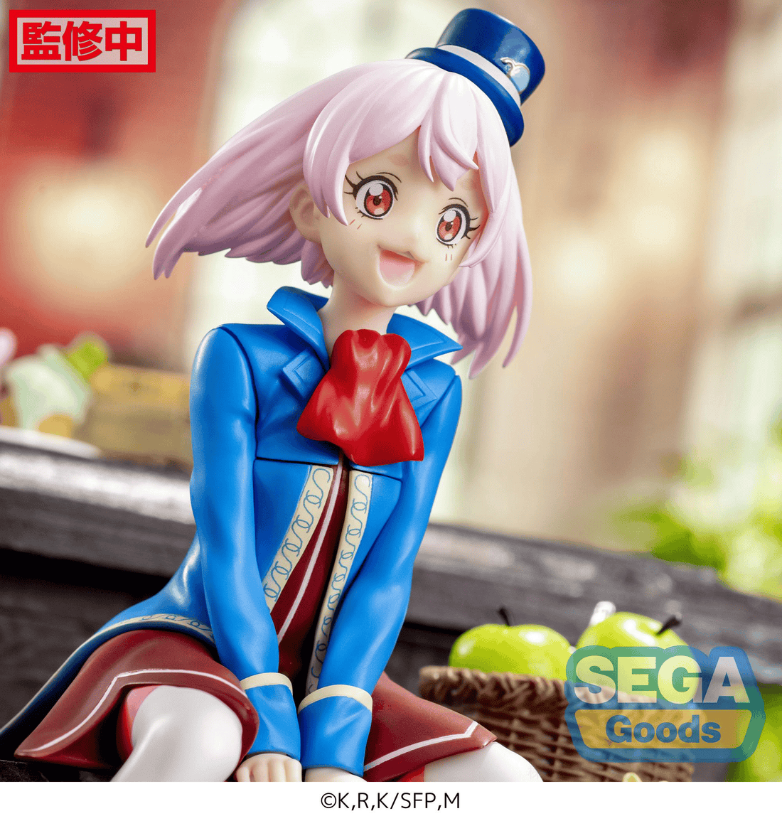 TV Anime Shangri-La Frontier PM Perching Figure Emul