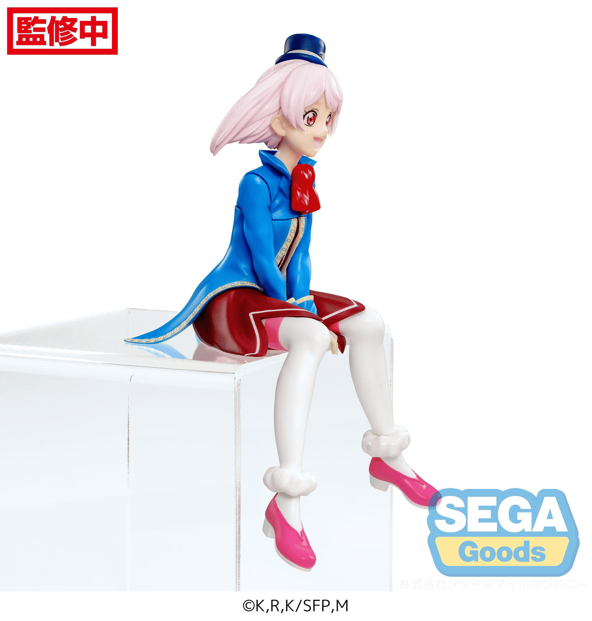 TV Anime Shangri-La Frontier PM Perching Figure Emul