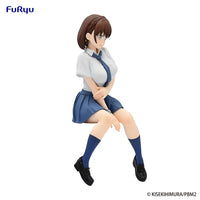 Tawawa on Monday Two Noodle Stopper Figure -Aichan- - FuRyu Corporation - Glacier Hobbies