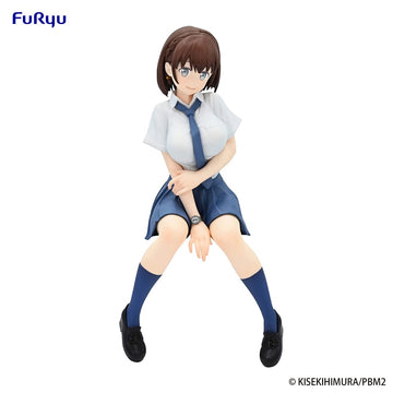 Tawawa on Monday Two Noodle Stopper Figure -Aichan- - FuRyu Corporation - Glacier Hobbies