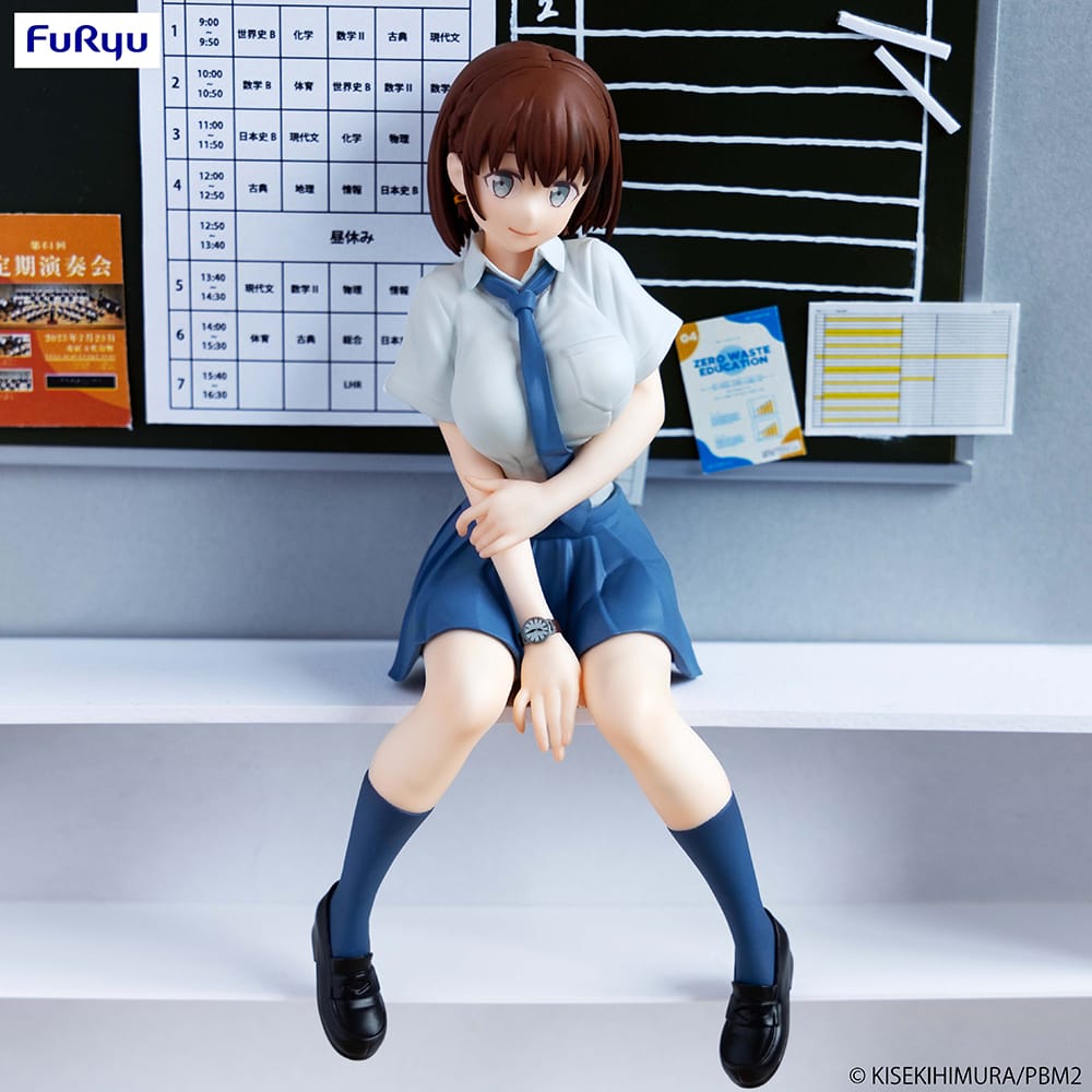 Tawawa on Monday Two Noodle Stopper Figure -Aichan- - FuRyu Corporation - Glacier Hobbies