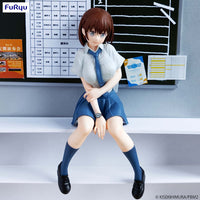 Tawawa on Monday Two Noodle Stopper Figure -Aichan- - FuRyu Corporation - Glacier Hobbies