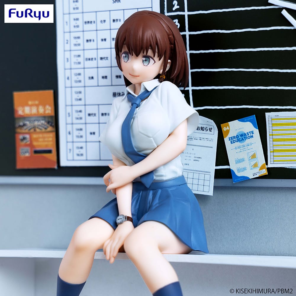 Tawawa on Monday Two Noodle Stopper Figure -Aichan- - FuRyu Corporation - Glacier Hobbies