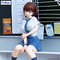 Tawawa on Monday Two Noodle Stopper Figure -Aichan- - FuRyu Corporation - Glacier Hobbies