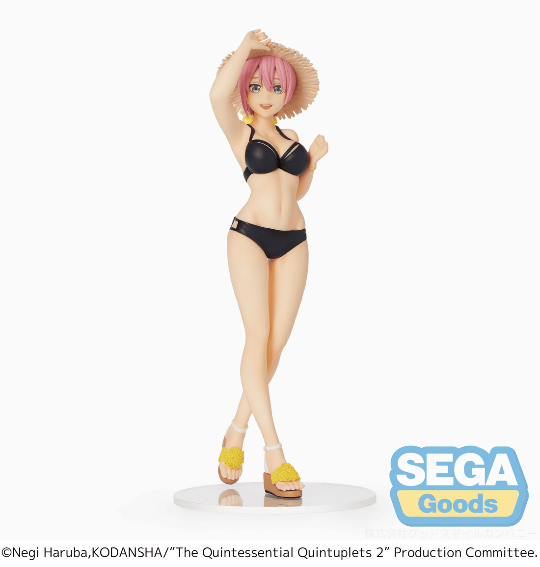 The Quintessential Quintuplets 2 PM Figure Ichika Nakano
