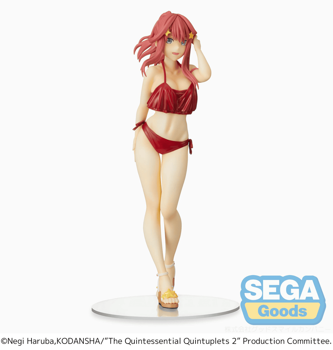 The Quintessential Quintuplets 2 PM Figure Itsuki Nakano
