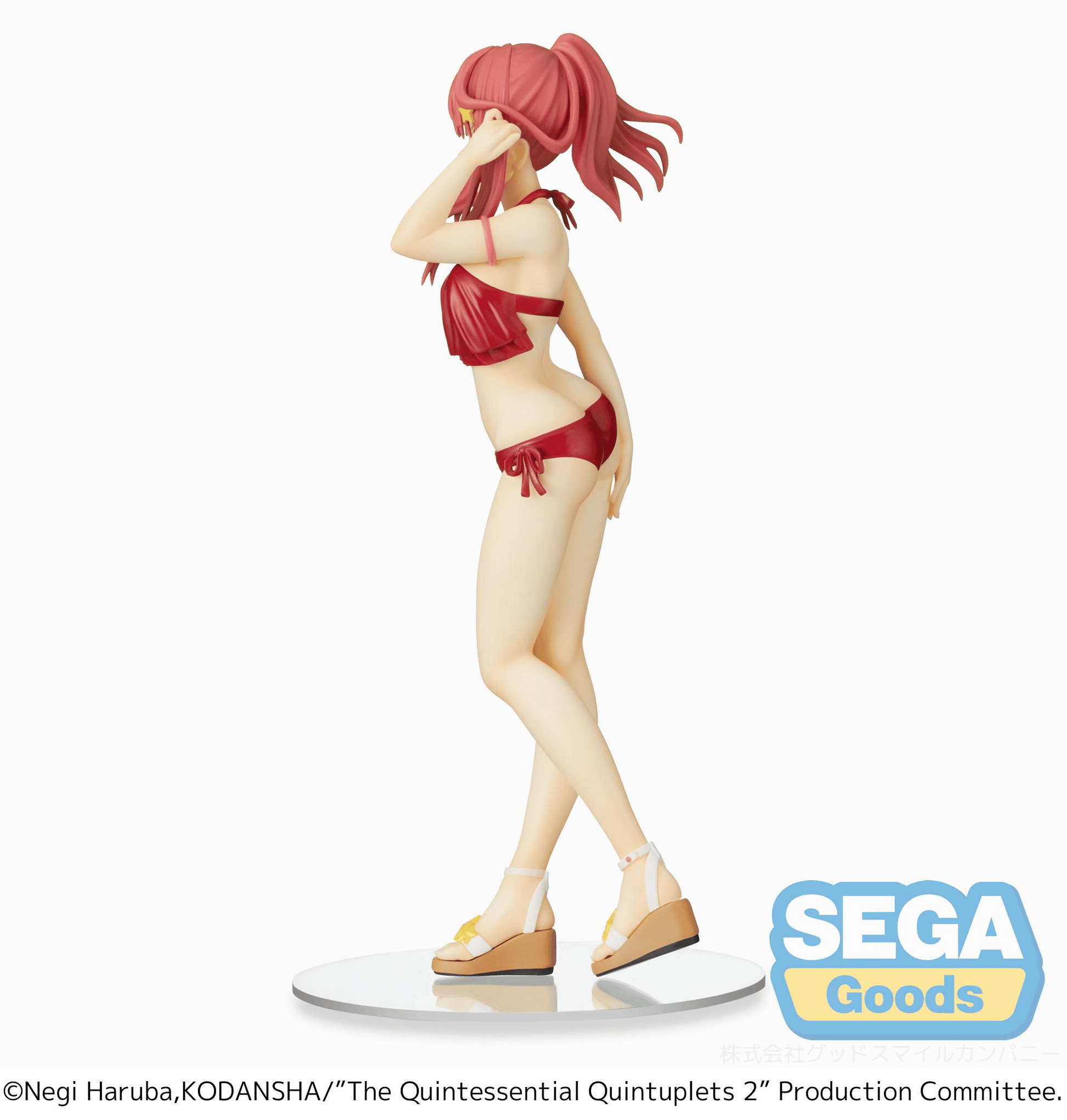 The Quintessential Quintuplets 2 PM Figure Itsuki Nakano