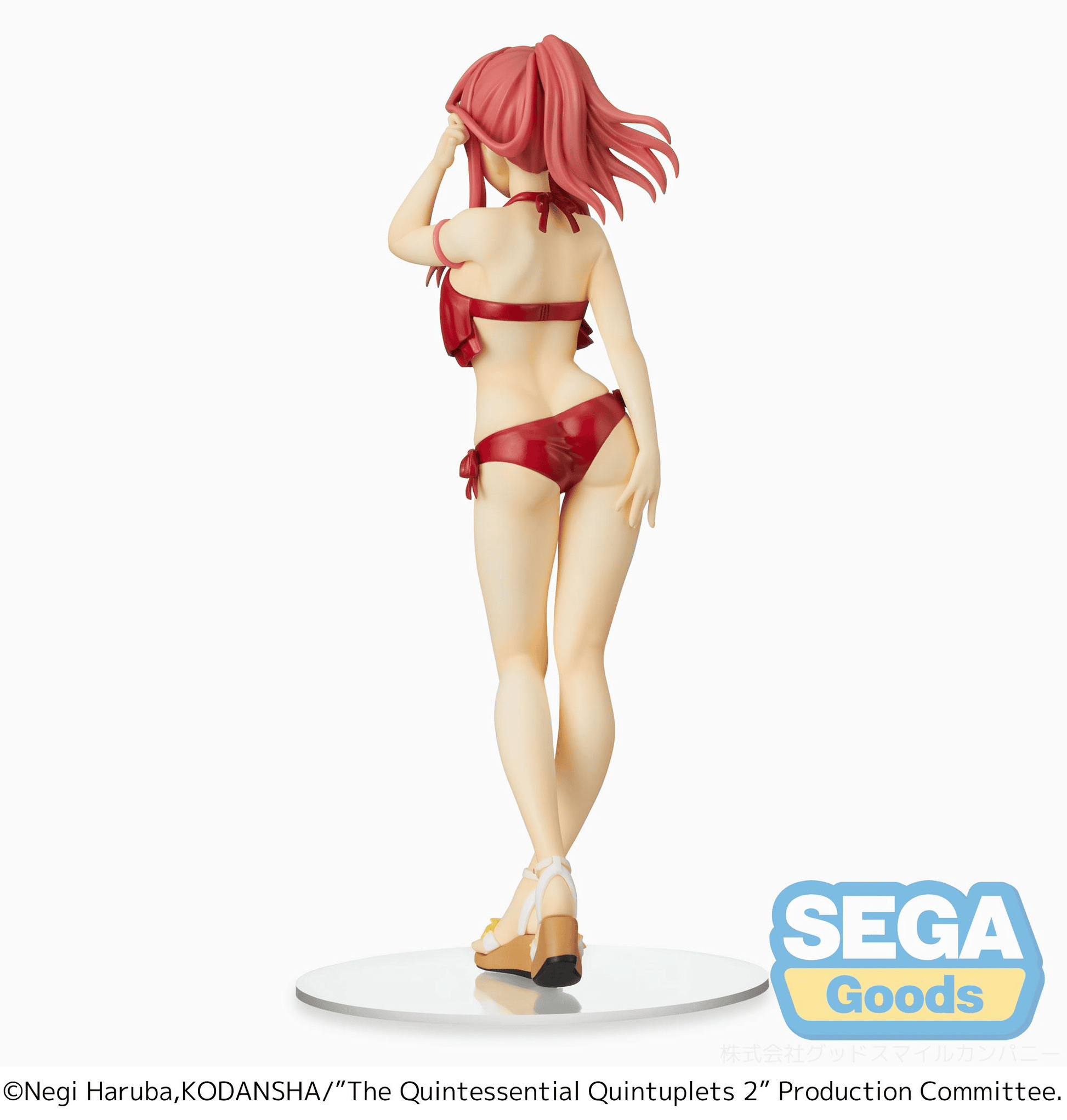 The Quintessential Quintuplets 2 PM Figure Itsuki Nakano